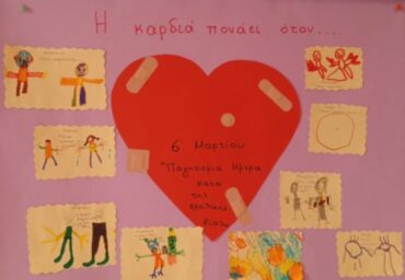 e6dada38 cbcf 4445 825e 3a6c64ad4dab