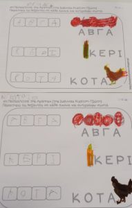 ca61e7ad 6bd9 4715 aaff ebc8140d9d8e