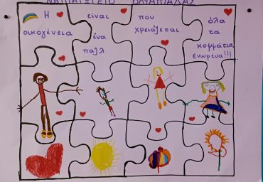 53d4fcb8 1629 487f ae07 a9ac1cd031d6