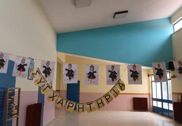 805f6caa 85cd 4afd 90cc 672c44f4baaf