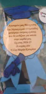 a3a8554b fb92 4e37 a2cd 9671436dc459