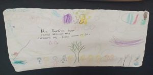 b58f0100 9c6b 4299 bb2f 71588ae583e9