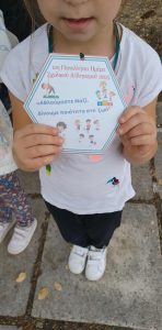 c7b3effd 421b 4285 8ac9 87cdbc5d3049