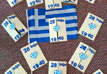 60697094 caad 436b a494 ebd55d61b6ff