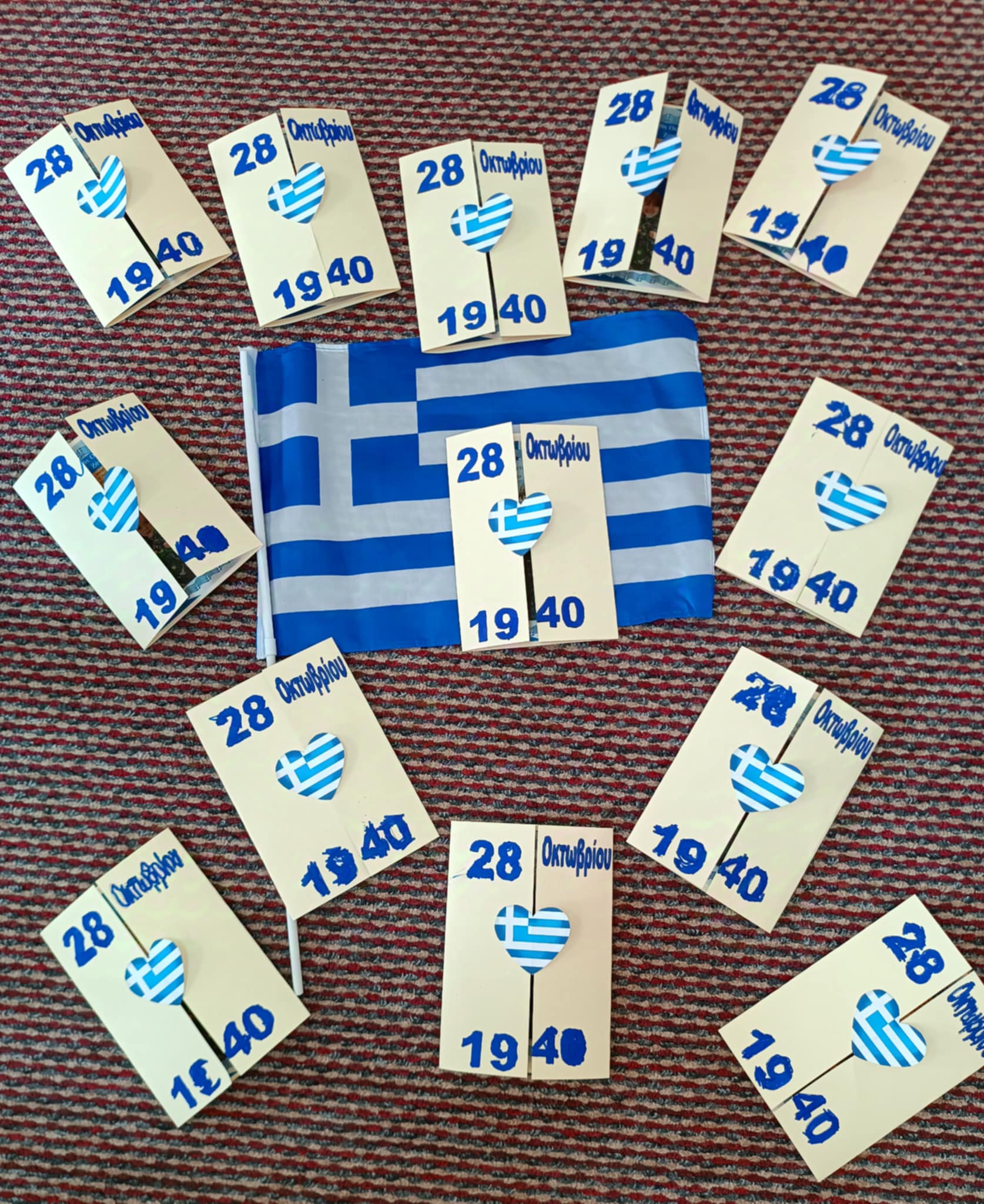 60697094 caad 436b a494 ebd55d61b6ff