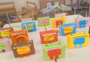 4592e4c5 577c 45a9 a77a 6ddb3e87df51