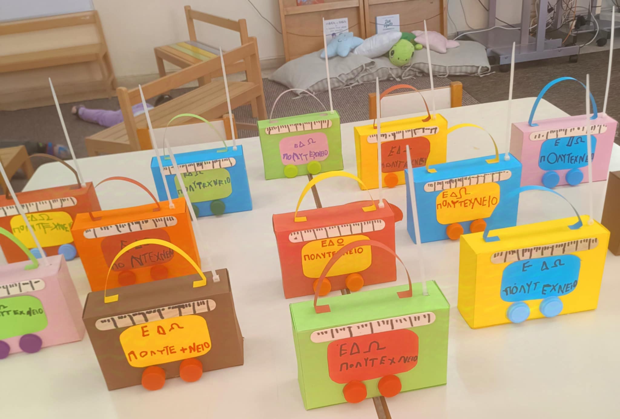 4592e4c5 577c 45a9 a77a 6ddb3e87df51