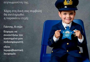 47a765c1 d650 438c 876c fad445b4fc1a