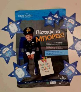 fb2cd6b3 b1bc 4a57 a048 3ed6ce331548