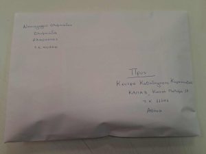 1a1caeeb 691f 4fad aa37 2c58cfd89fc3