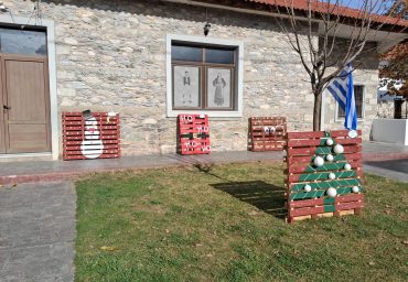 d675e0f2 424b 487f 869b 17ef96d59a5f