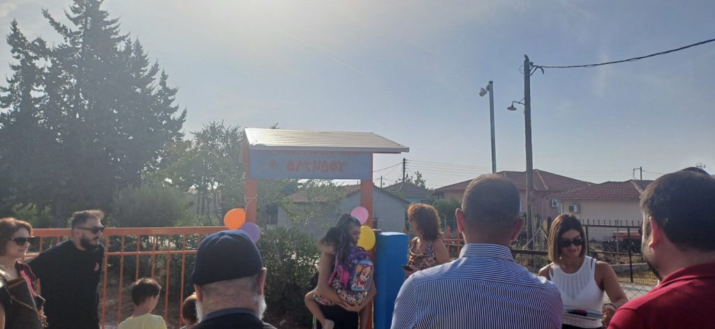 IMG d049fde2166c92300f14b9e4e39a0147 V