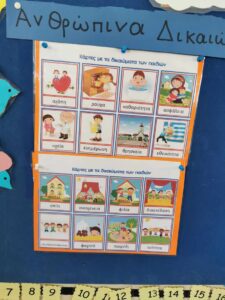 Messenger creation 7595358e 01a2 4a69 90bb 2fb28d160016