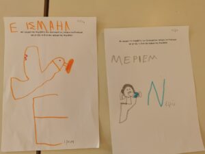 Messenger creation 85264055 6f21 4a23 9729 3183f77205e0