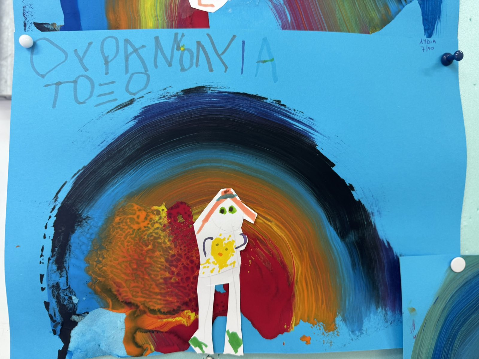 IMG 057b08f2011322a1e498407410f2b730 V