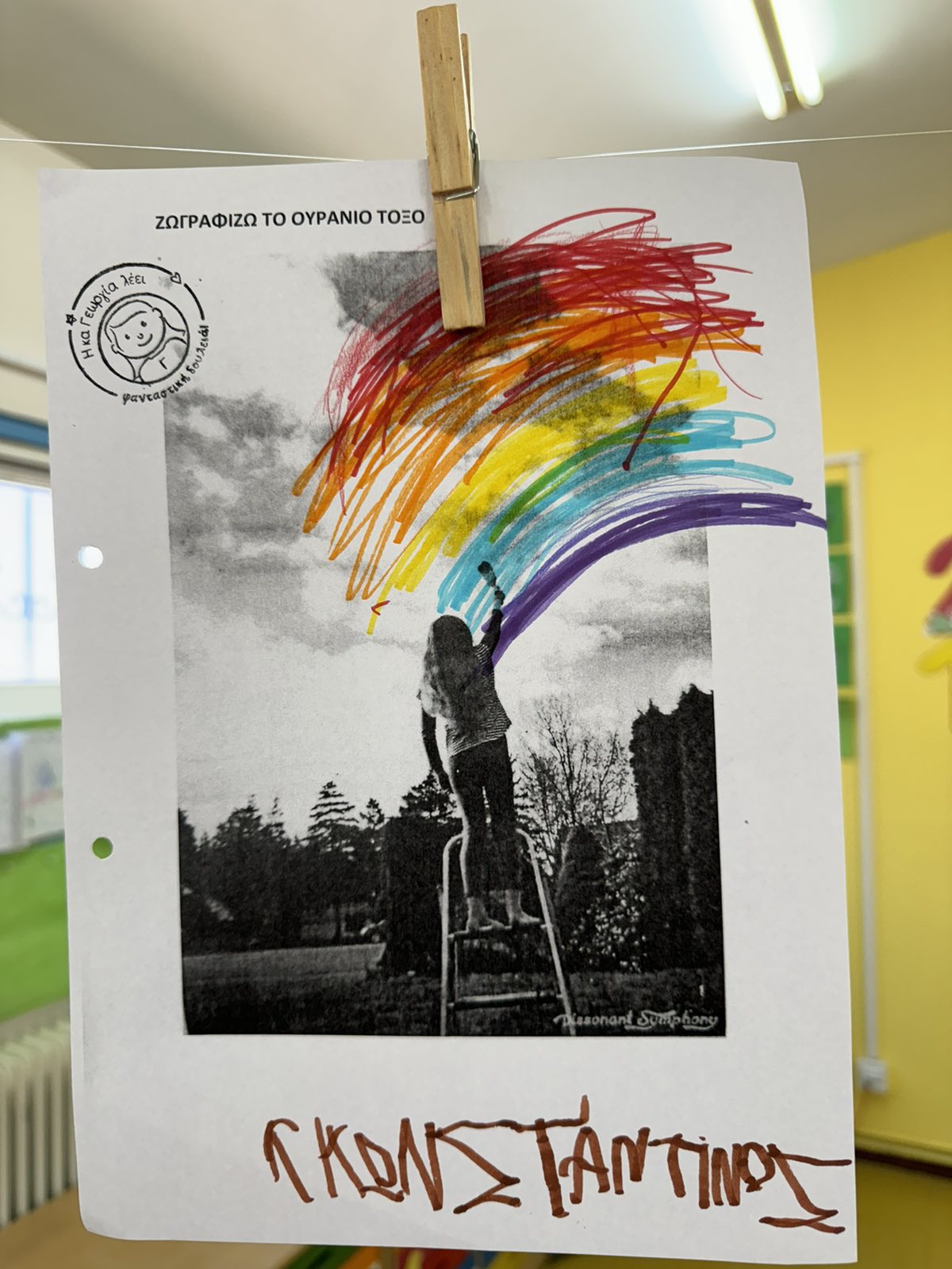 IMG 151817c84dda1e50a411e16fe1812435 V