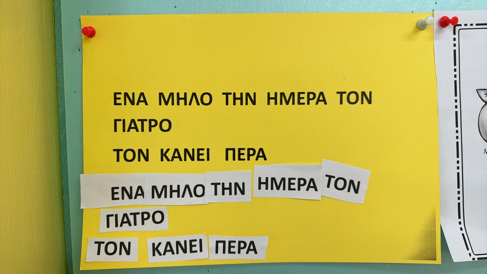 IMG 3b981de7f2d49f5e78963395af742b99 V