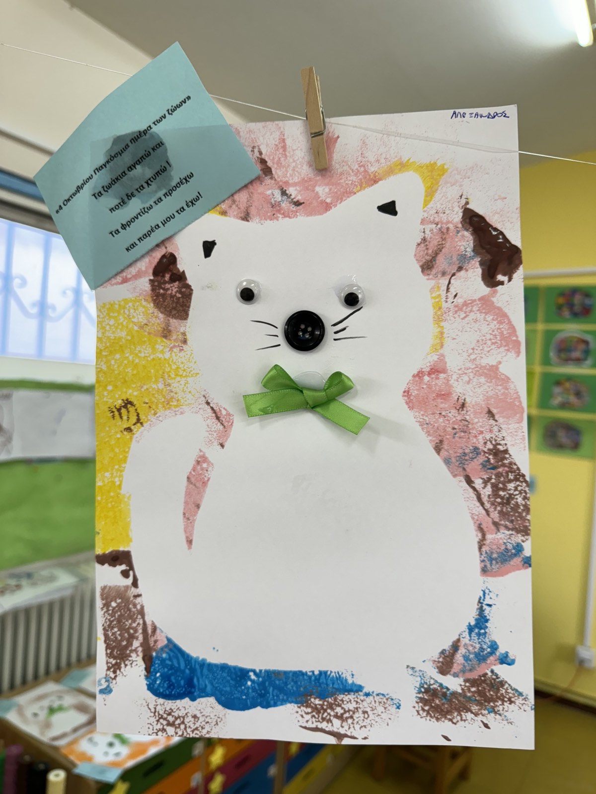 IMG 7a685ec721f0824fd876b8e1f6c400b2 V 2