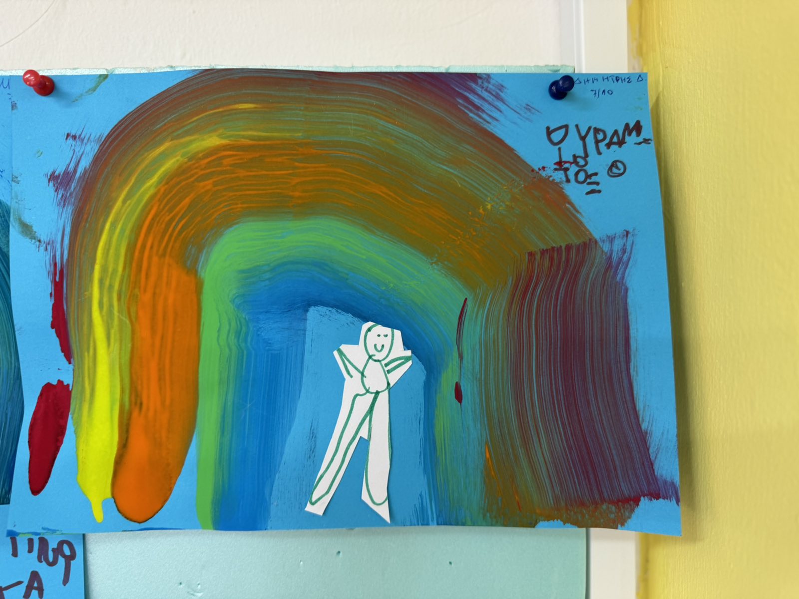 IMG 7a6b8848c1f4f9c9215cfbc8f0a02396 V