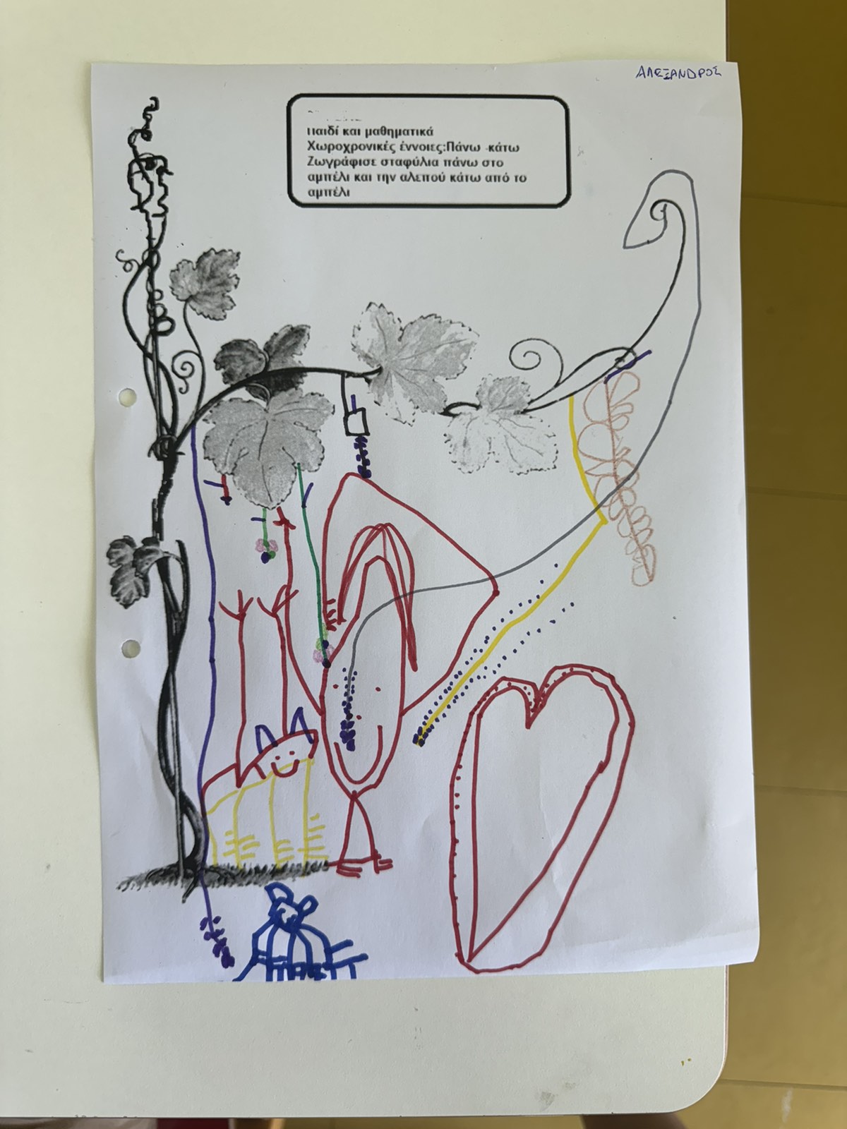 IMG af4a67b5315bbfa1cbdb260e4c6e43b9 V