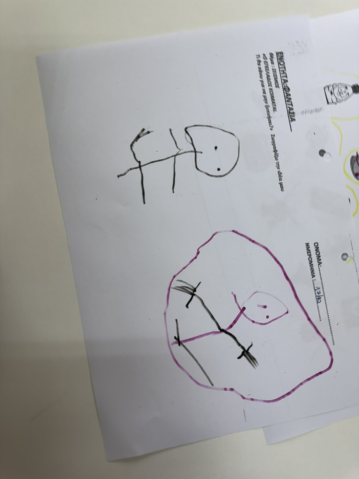 IMG cfcec703eab909b587c3e16904d1604c V 4