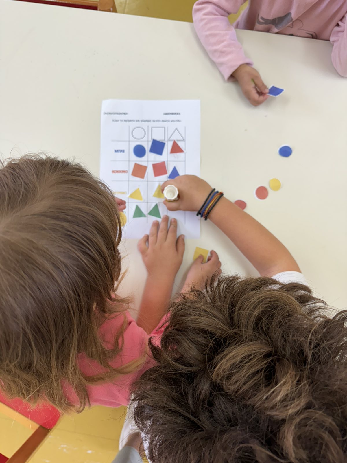 IMG 06c59b4c857a26f0060b1434c4a64d37 V