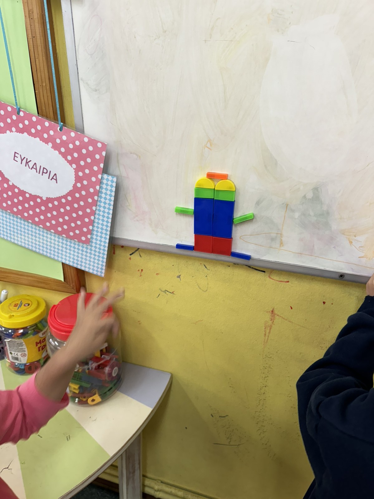 IMG 211bd5b39191e29e016abf9cd1b176fe V