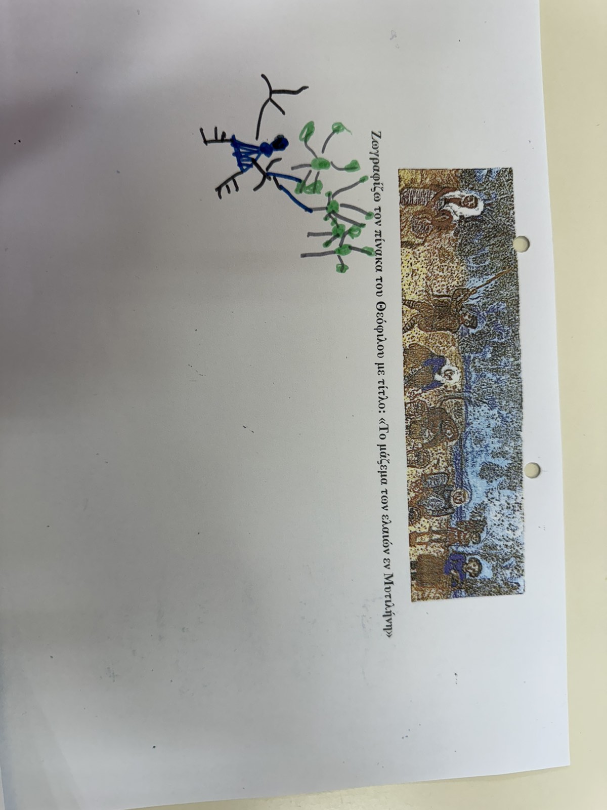 IMG 5614f3a044b5fbf67336532ca2dc43bc V