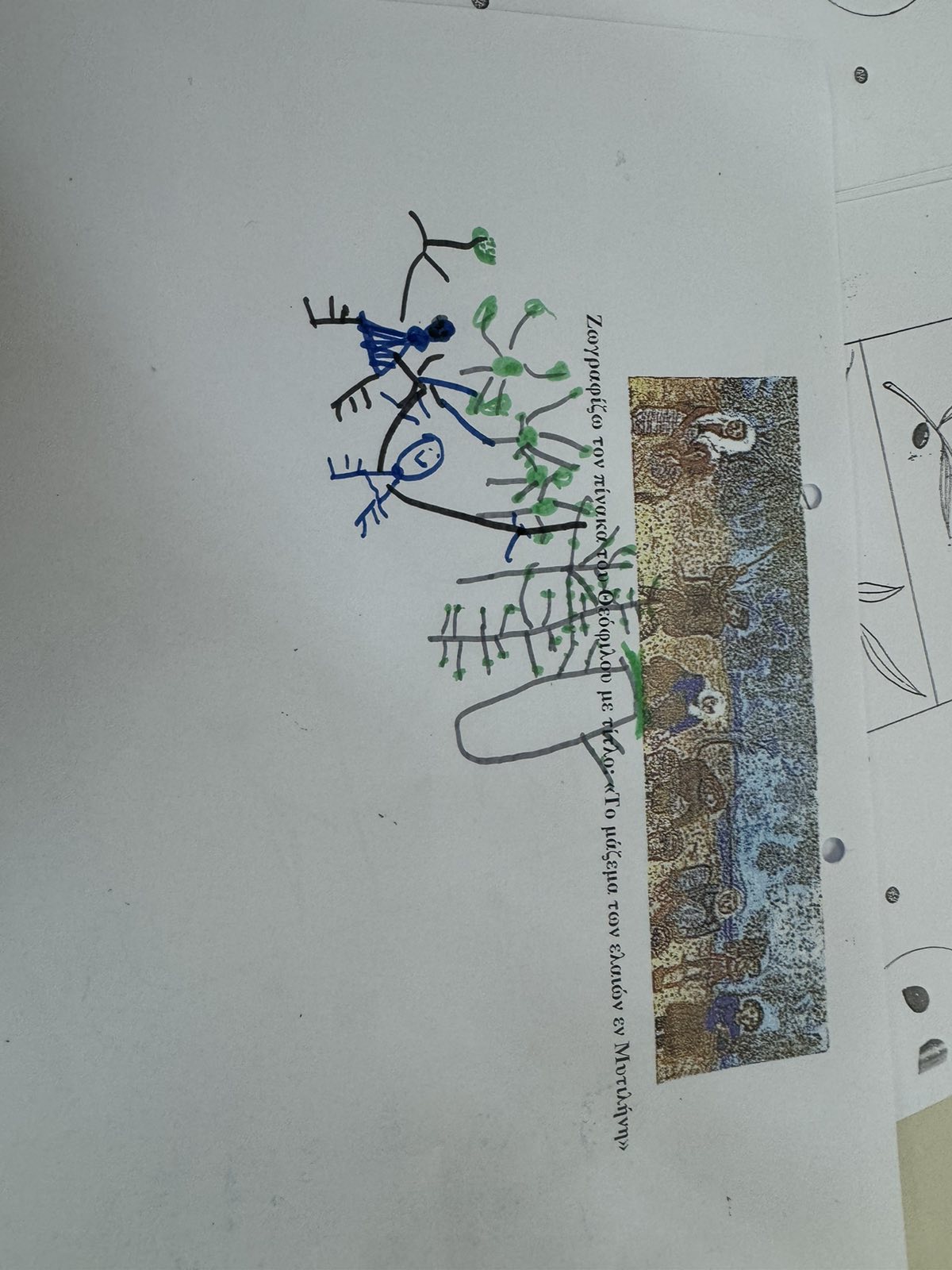 IMG 64a0fd150a9fdf1f2d6370320d6f90a7 V