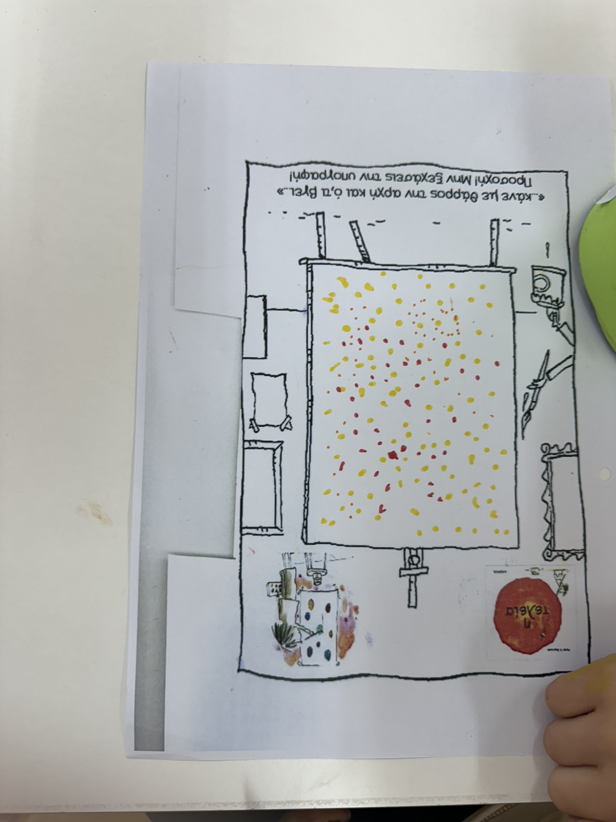 IMG dd72b3806578e2e1516d7445b2fa26ab V