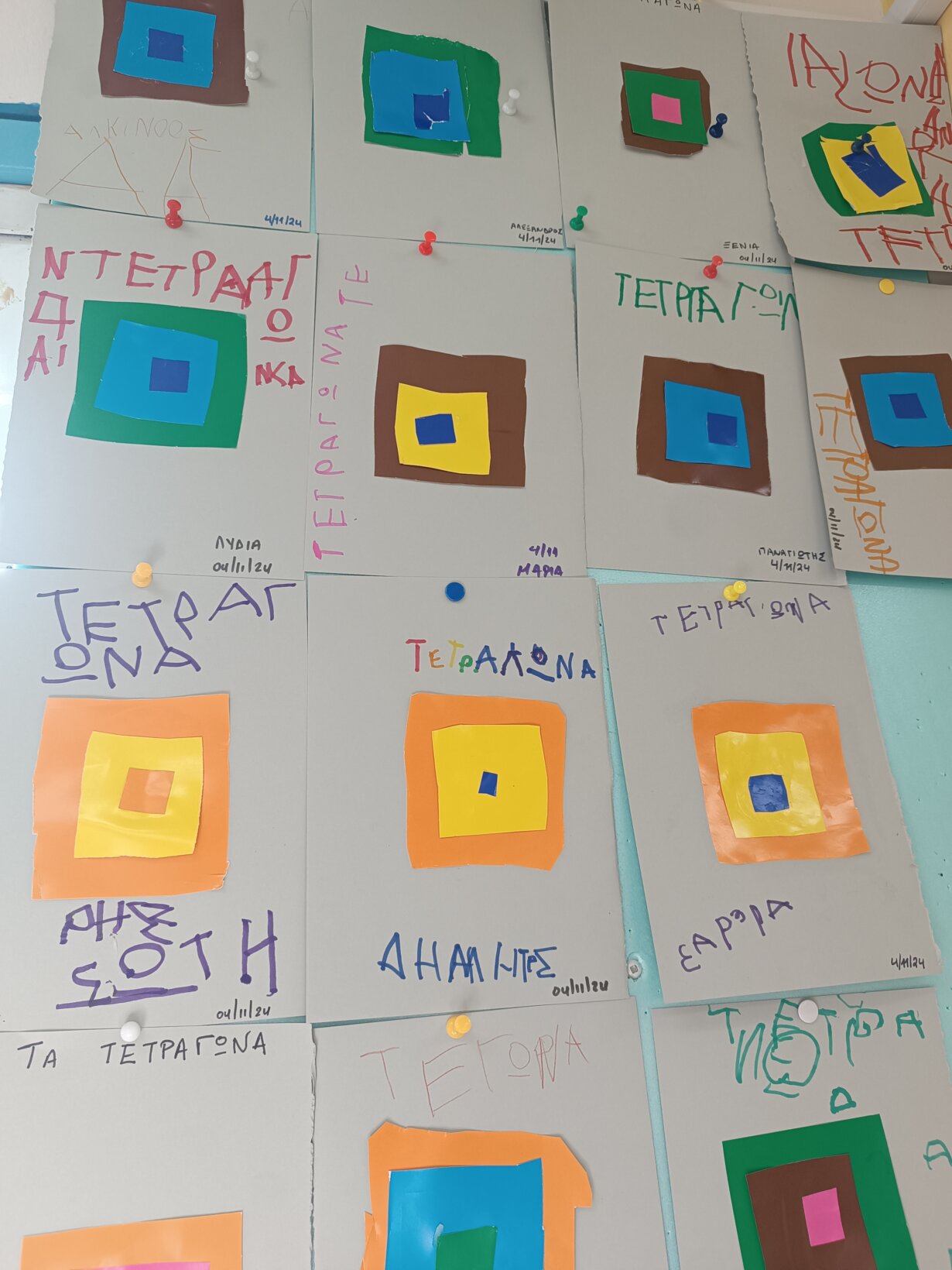 IMG 20241104 125037 1