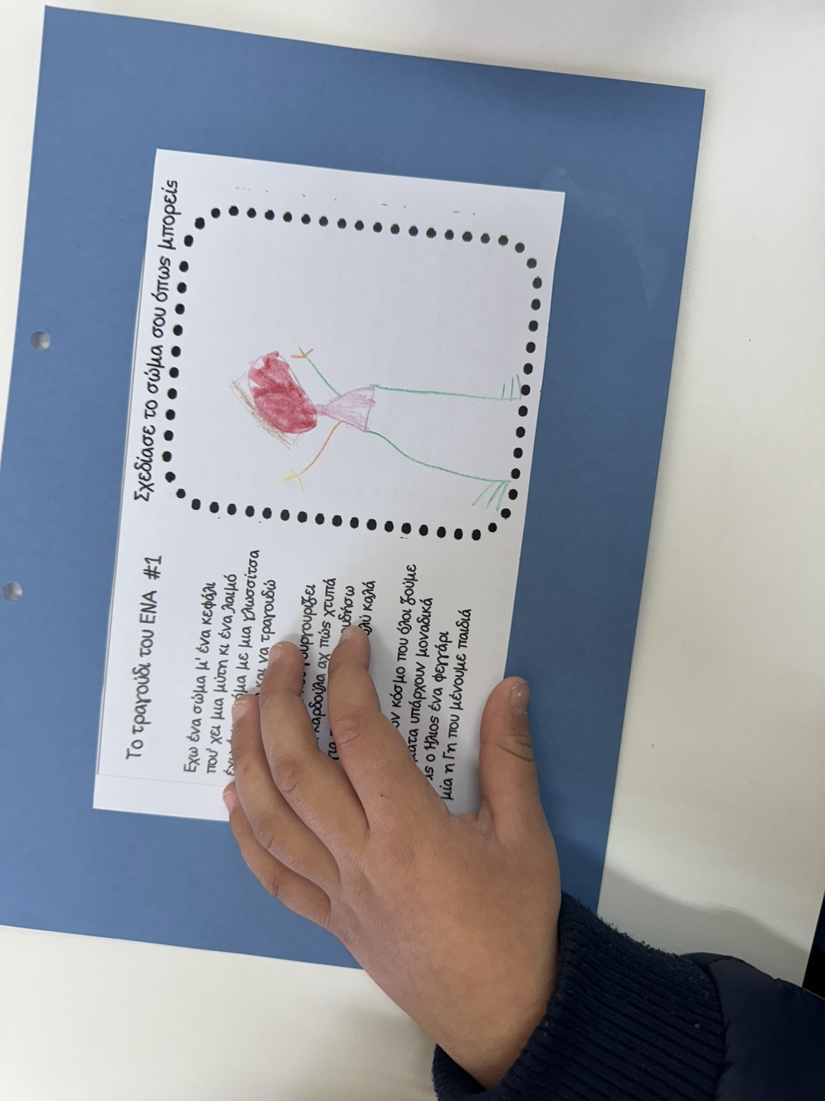 IMG 44c1ec8a9eac843a46d28b5feae12025 V