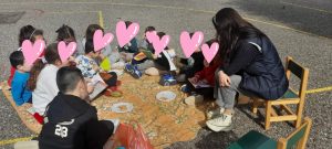 Messenger creation E45A6AB1 9CE2 4822 804C F72DCD379387