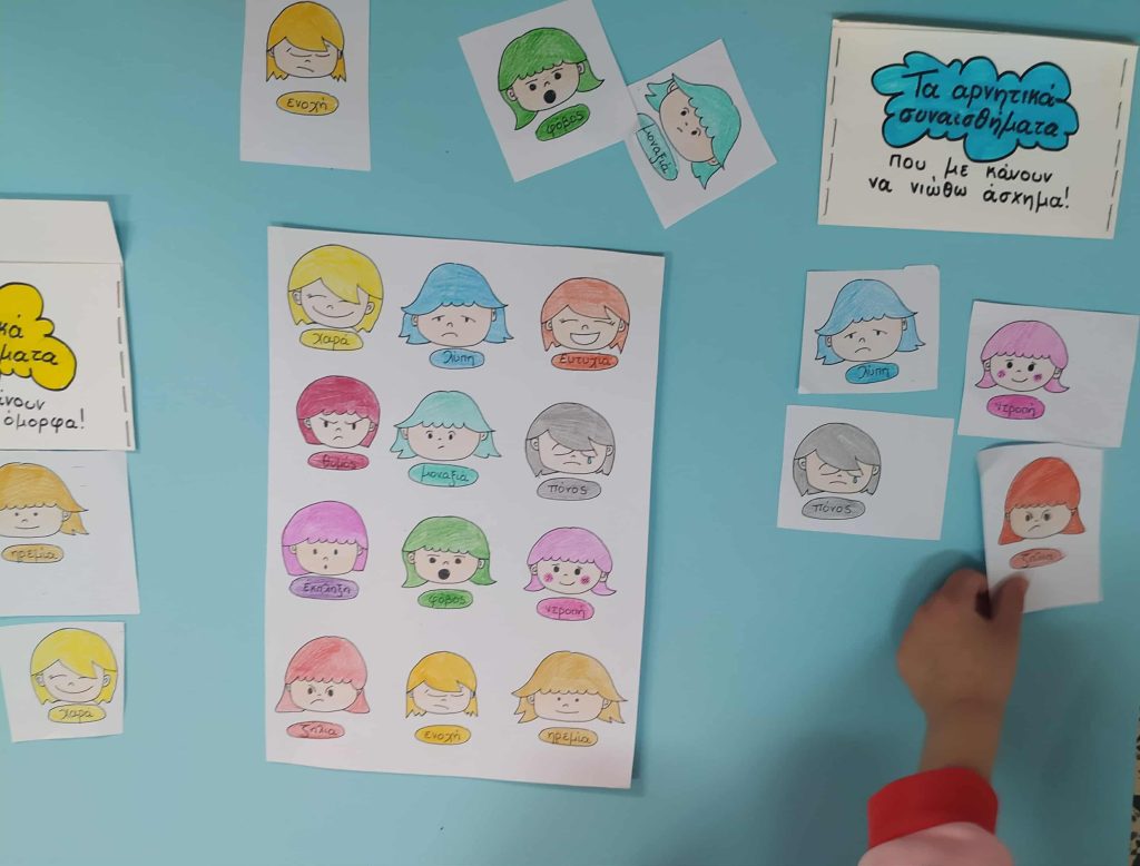 03d1d7df 2c00 4b5a a867 0b160e2f52d9