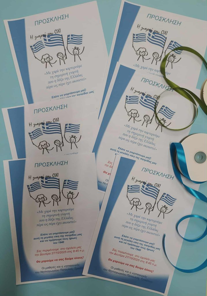 1a3e0b9c 2e4c 4f1f 888f 41bc4e257714