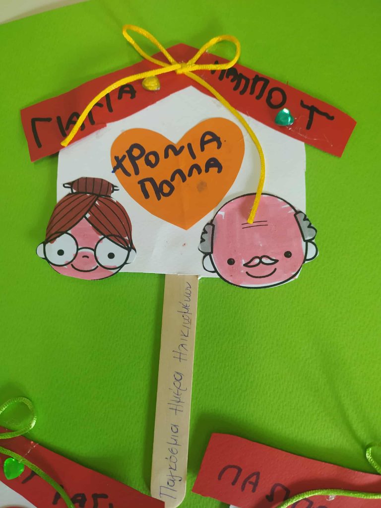 1b55e85a 42c1 4707 9386 13587983f30c