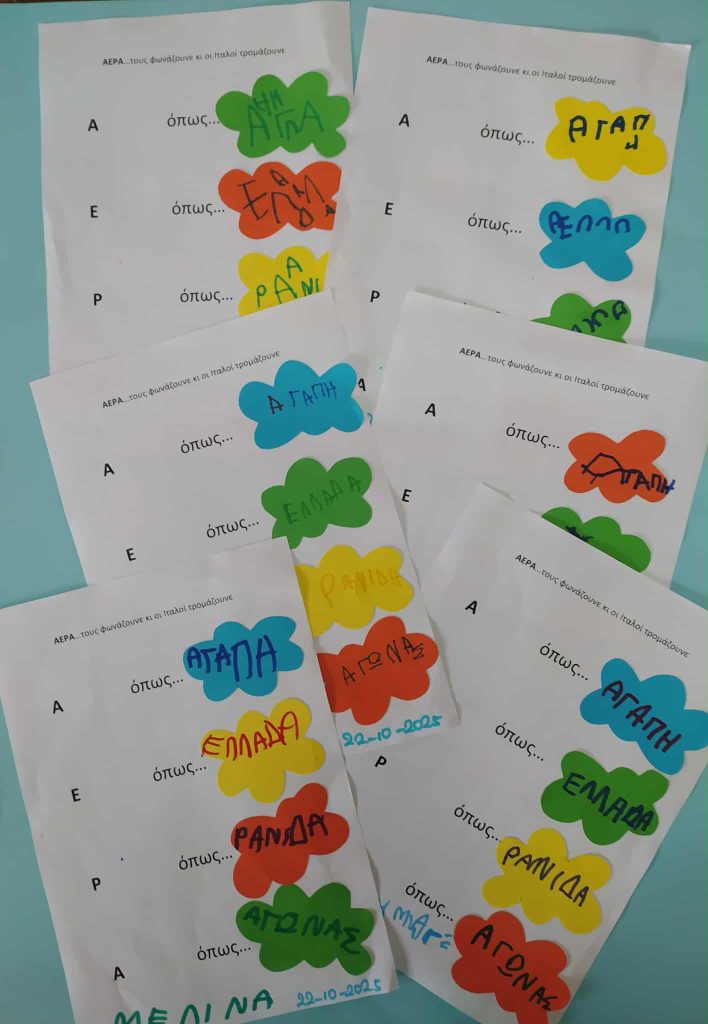 1badf354 a54b 4134 8f51 f6ba86b10b04