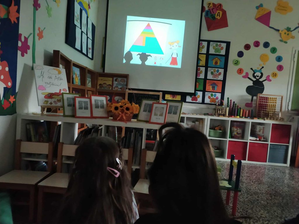 24eca9f9 4a54 424a 8e8b a3e0e5e7de12