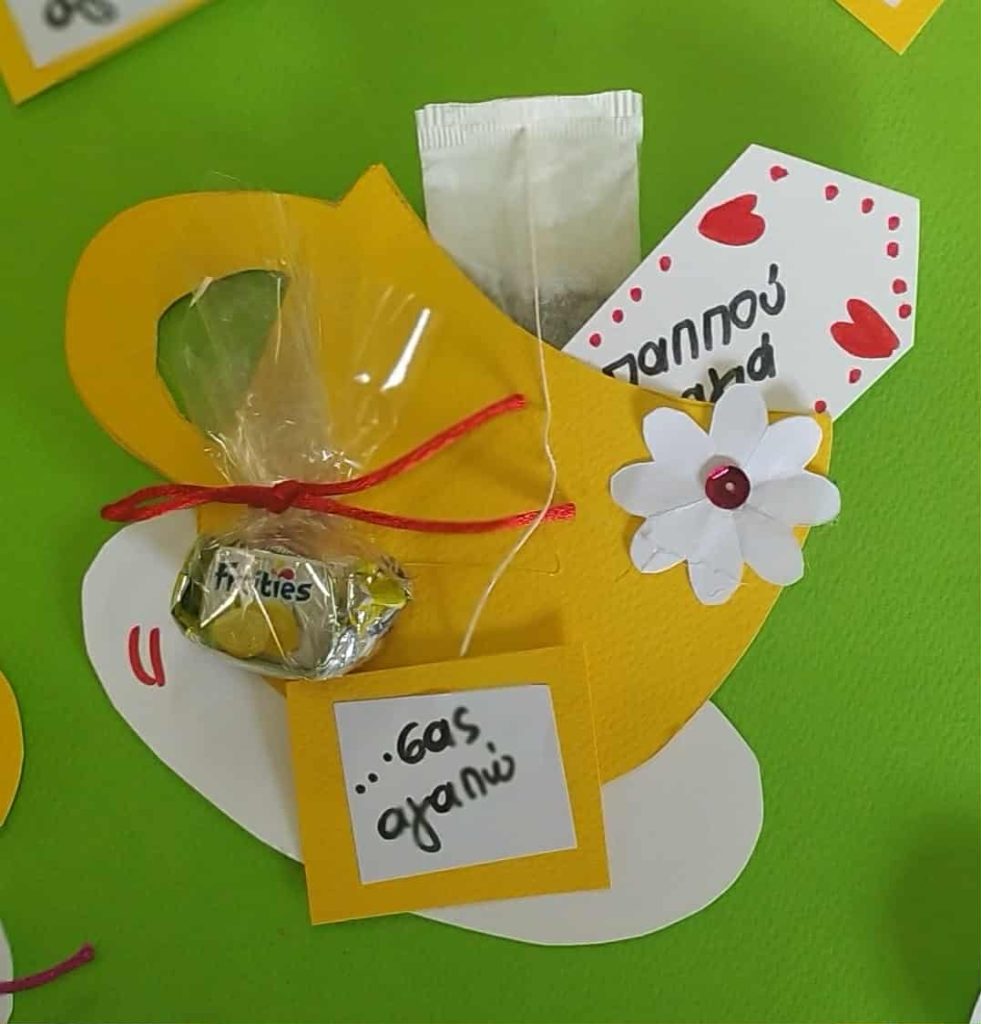 2e33c6f0 7b91 46d5 bb38 0aafc256f0d0