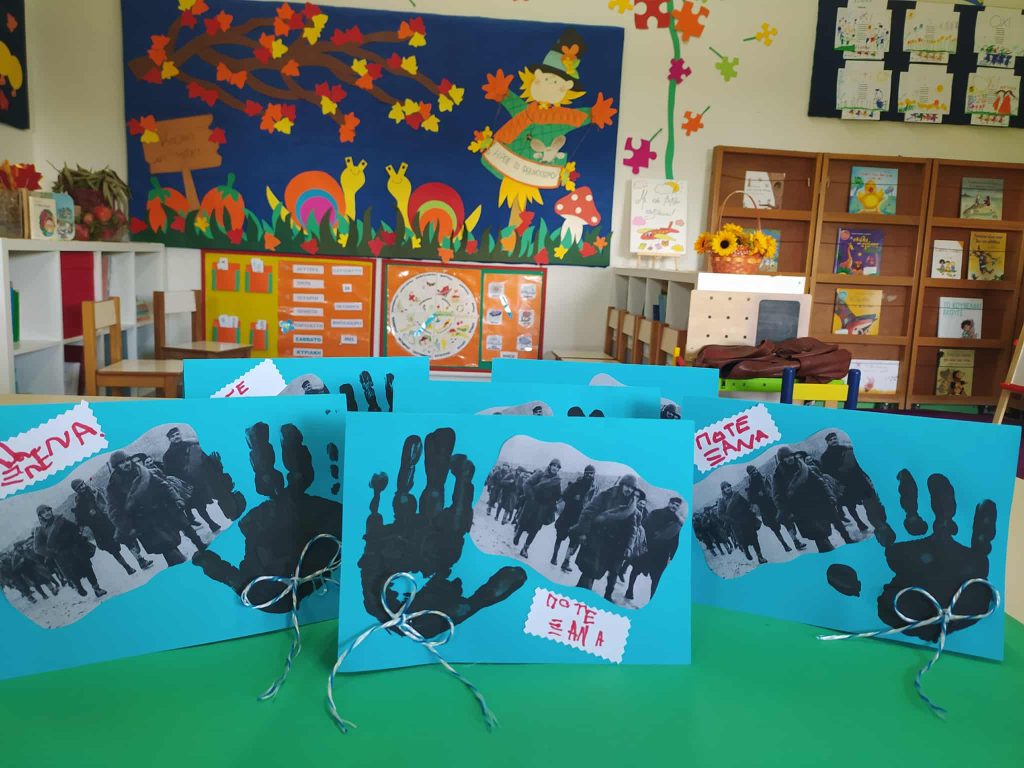 4c773b3f 906c 44b9 96da 57d5e18be379