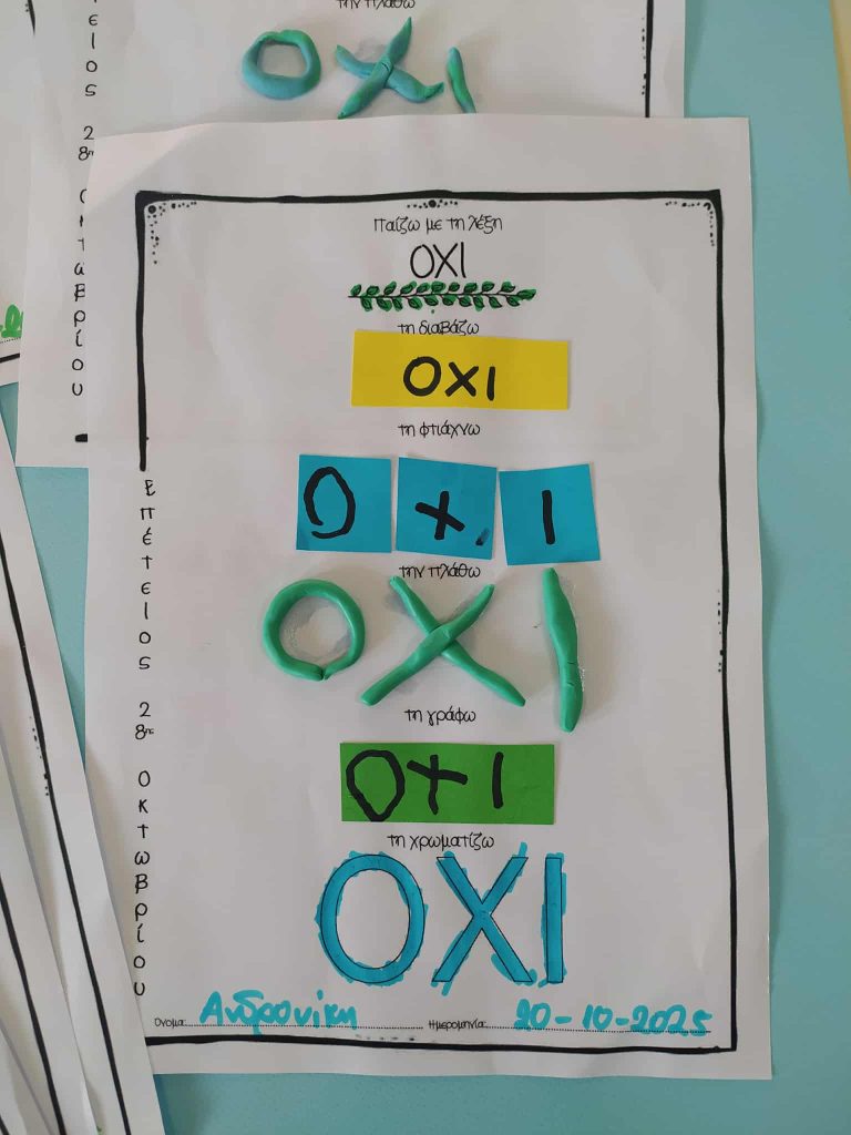 5a0d5ee6 262c 48f8 8e79 d7916d240139