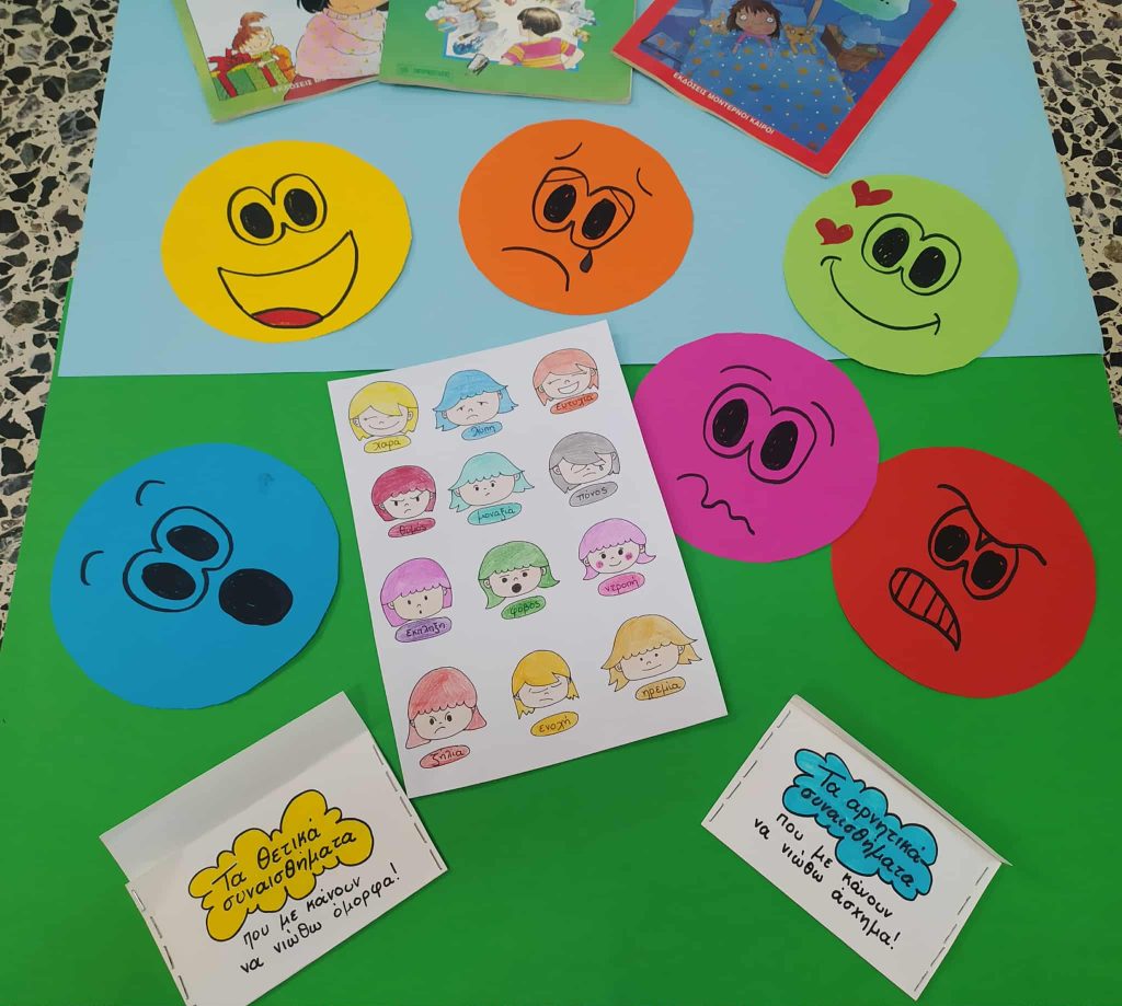 74af02fe f1c1 436d b5f0 fdaf3b8dc97c