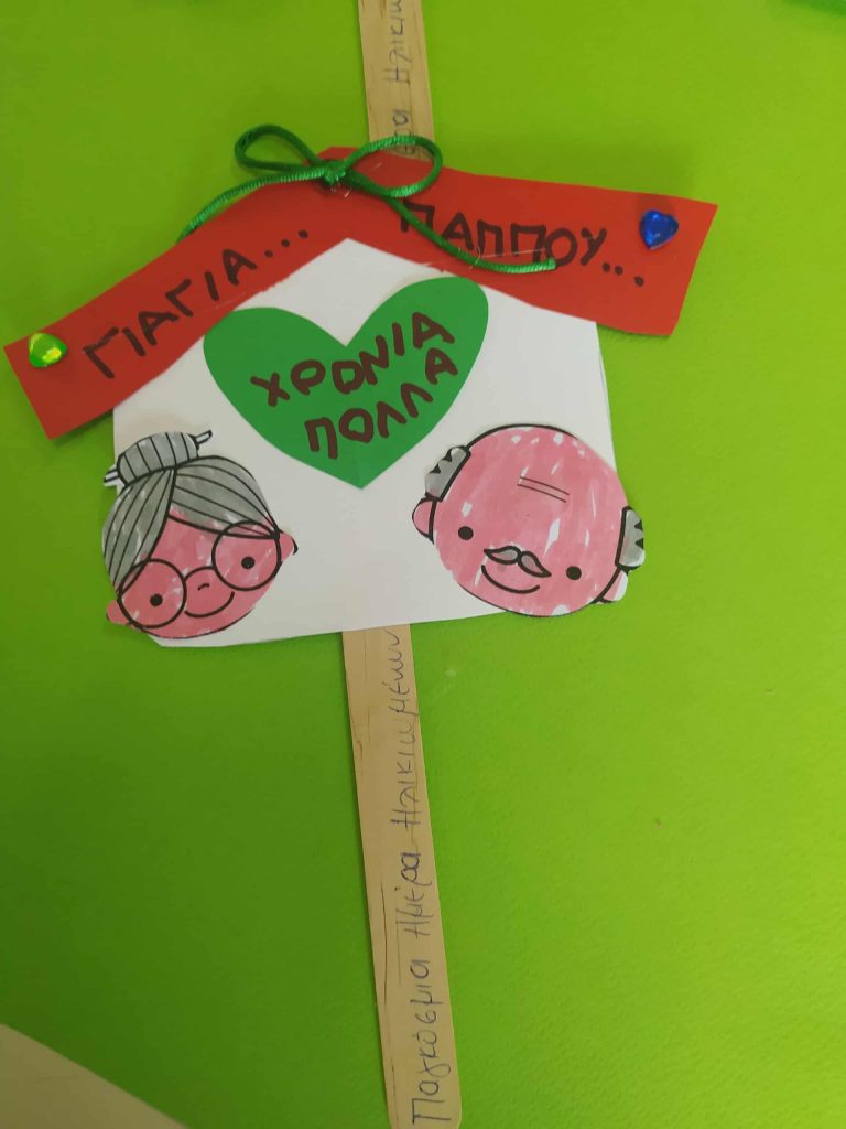 7de9ecb7 3be6 40f1 abe7 dba5b541e21c