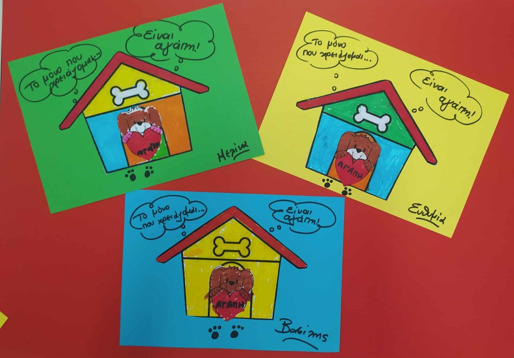 95a69865 0d05 457c 8df4 f384bab1a07b