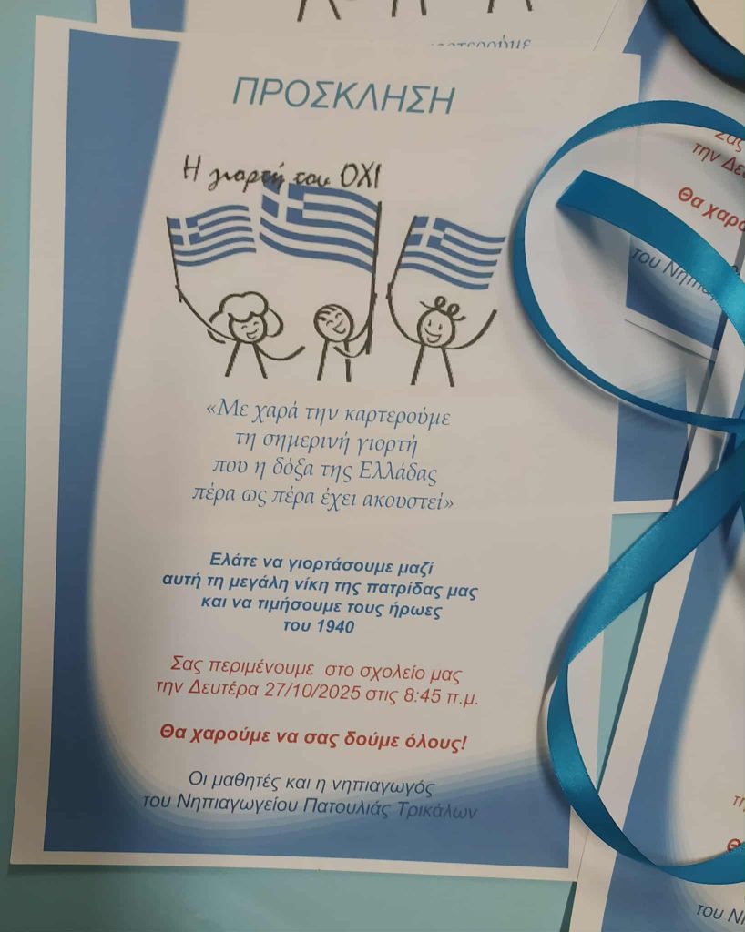 99cf30bf d340 47ac 81e3 5b08bfb33f1f