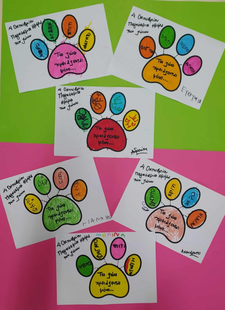 cc9fd869 5977 4ab3 b0d7 3f0b31a082c0