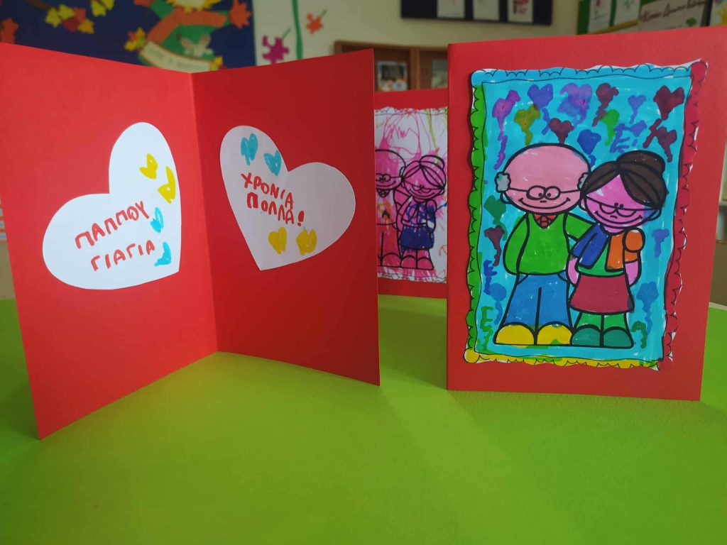 e1bc35b8 4a0a 4d9c aa30 a815742e85e3