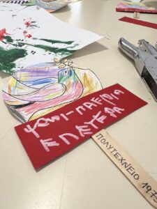thumbnail IMG 3671