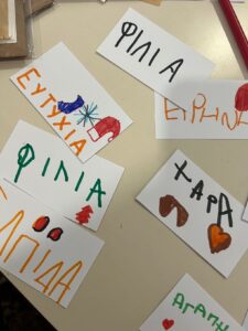 thumbnail IMG 4745