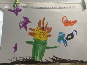 thumbnail IMG 7154